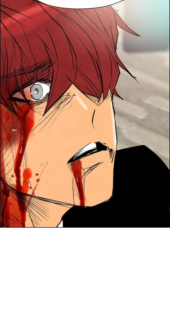 REAWAKENED MAN Chapter 25 page 17 - 