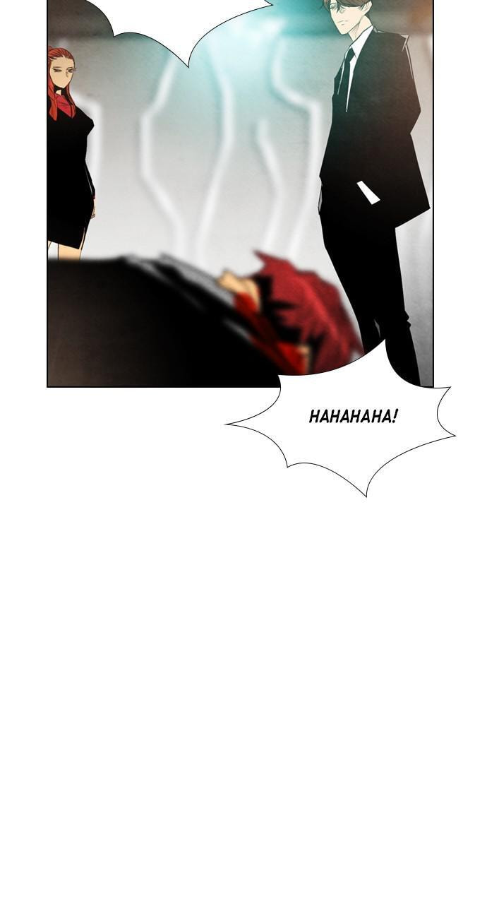 REAWAKENED MAN Chapter 25 page 20 - 