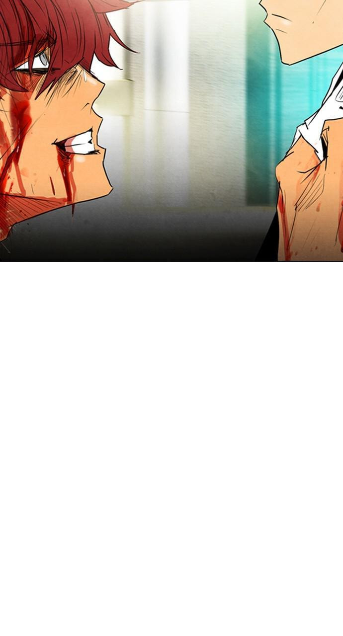 REAWAKENED MAN Chapter 25 page 27 - 