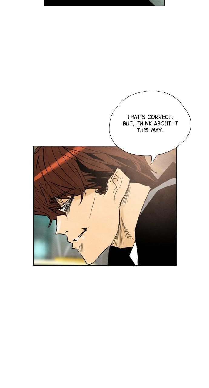 REAWAKENED MAN Chapter 25 page 4 - 