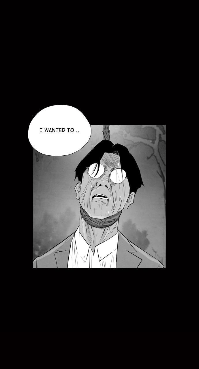 REAWAKENED MAN Chapter 25 page 7 - 