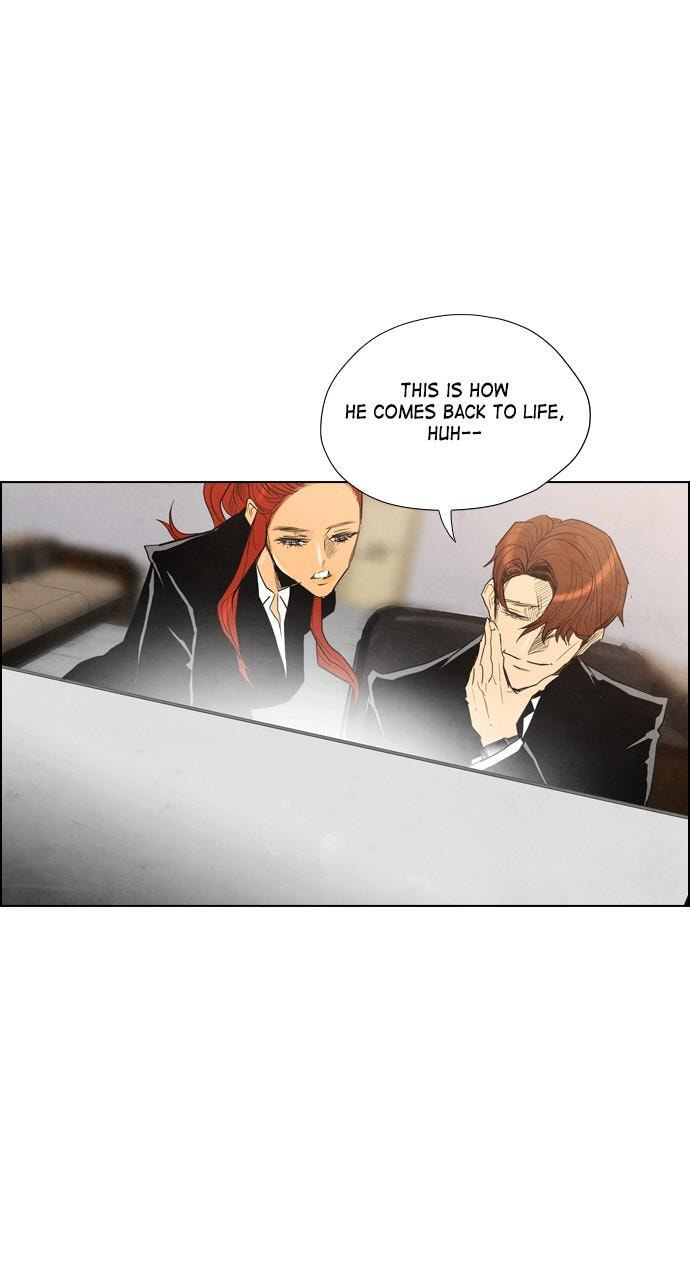 REAWAKENED MAN Chapter 26 page 1 - 