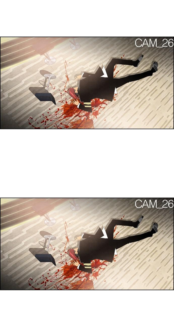REAWAKENED MAN Chapter 26 page 2 - 