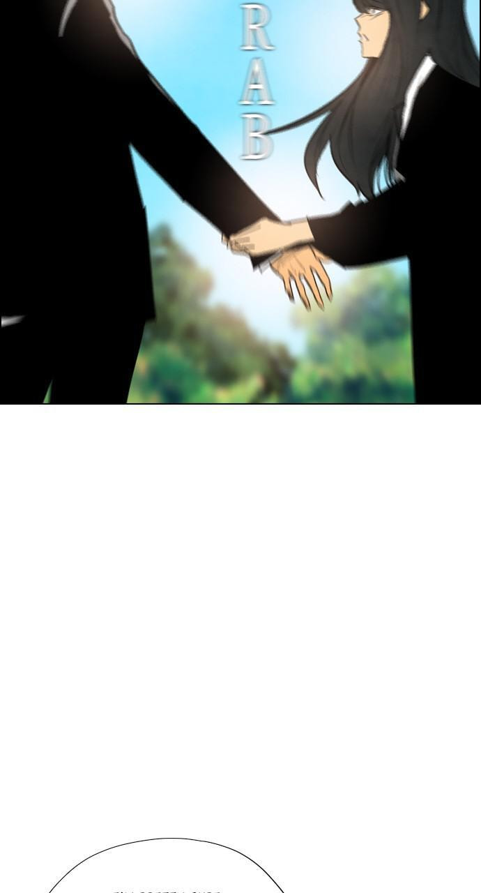 REAWAKENED MAN Chapter 26 page 22 - 