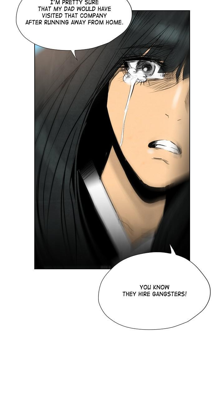 REAWAKENED MAN Chapter 26 page 23 - 