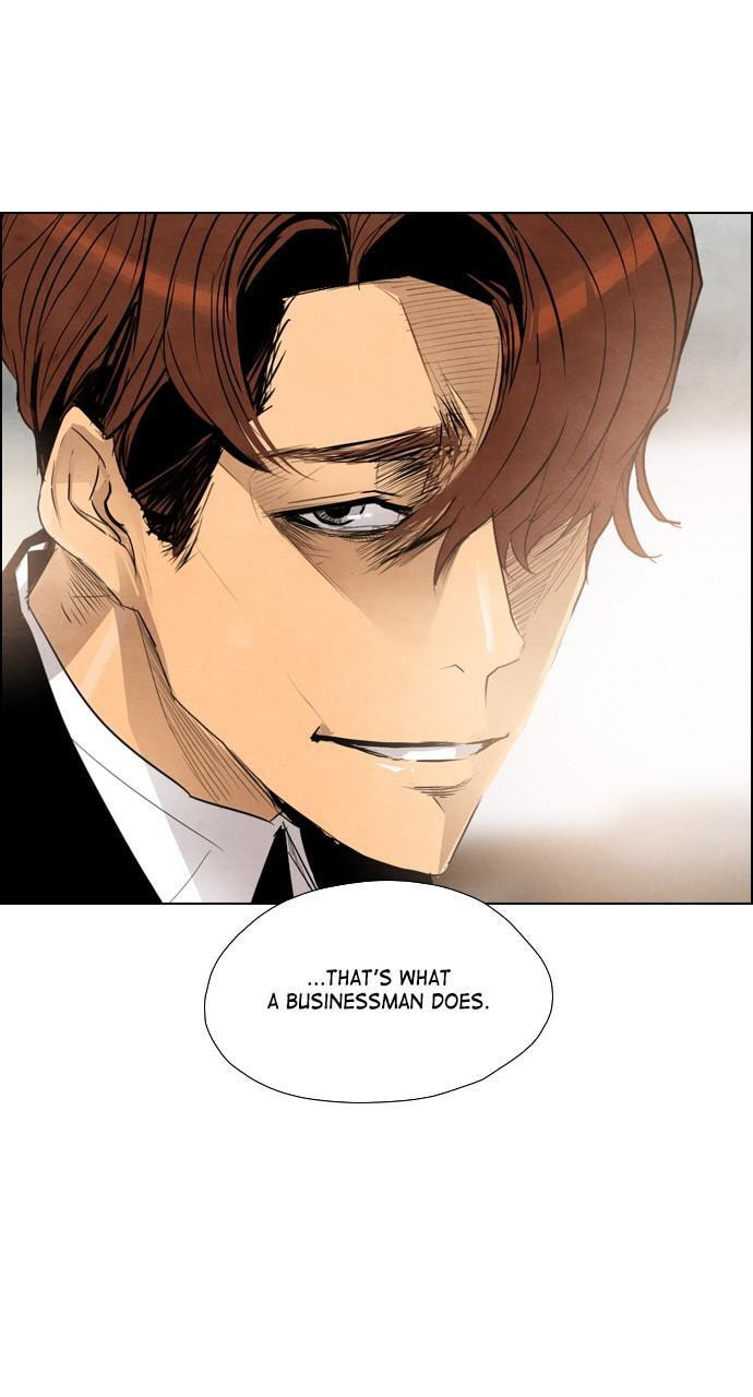 REAWAKENED MAN Chapter 26 page 7 - 