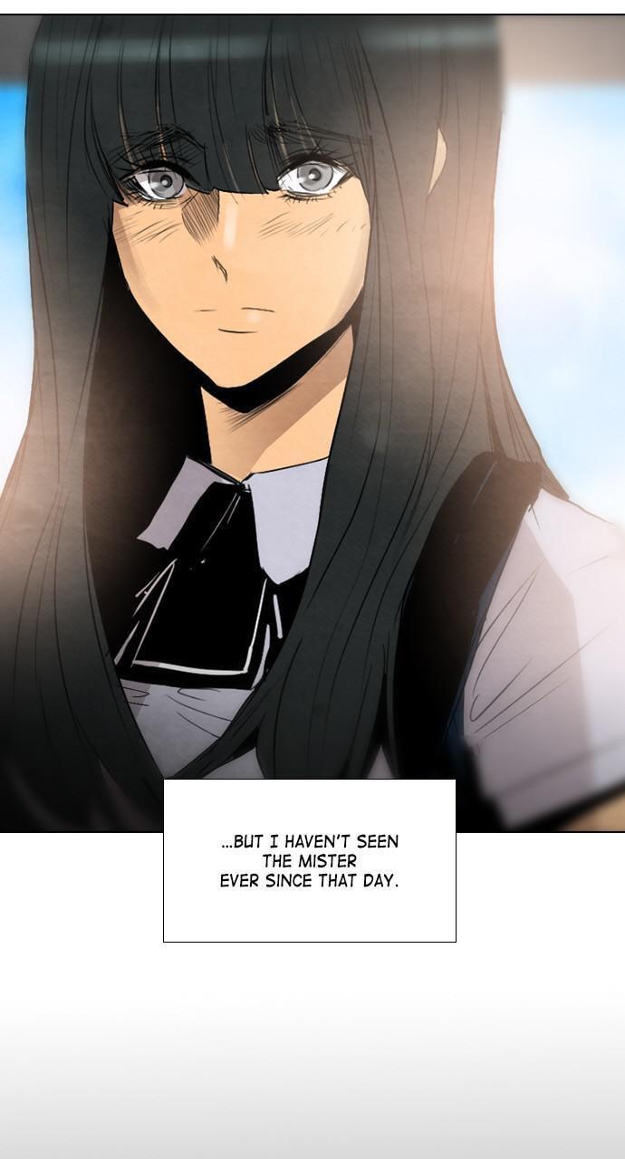 REAWAKENED MAN Chapter 27 page 6 - 