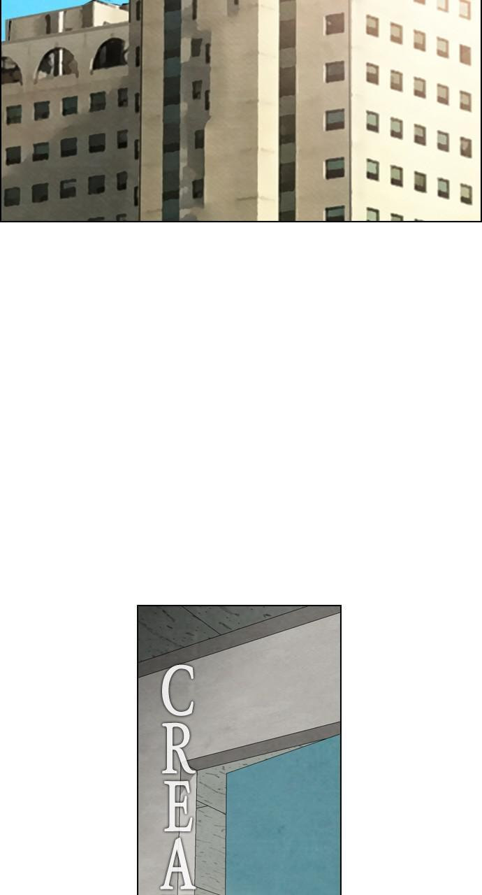 REAWAKENED MAN Chapter 27 page 59 - 