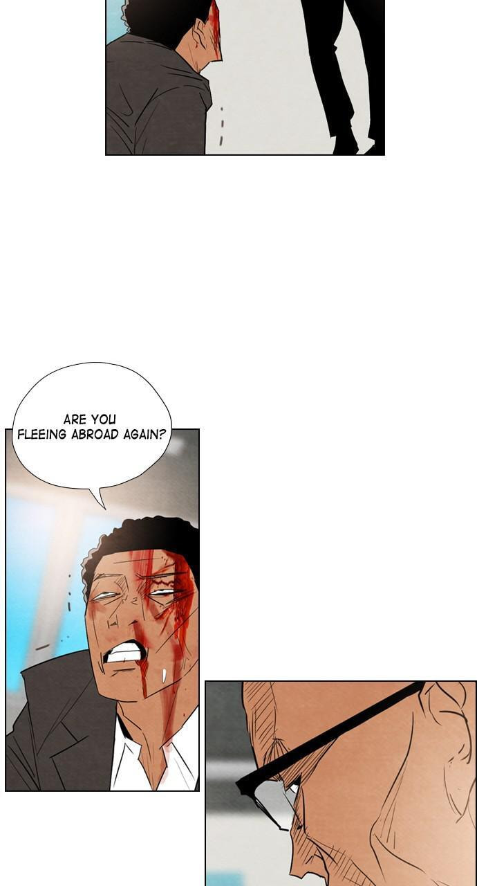REAWAKENED MAN Chapter 27 page 82 - 