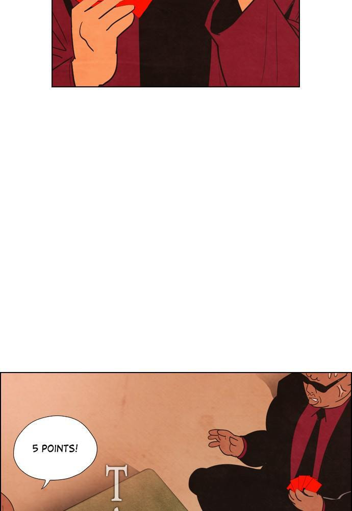 REAWAKENED MAN Chapter 28 page 12 - 