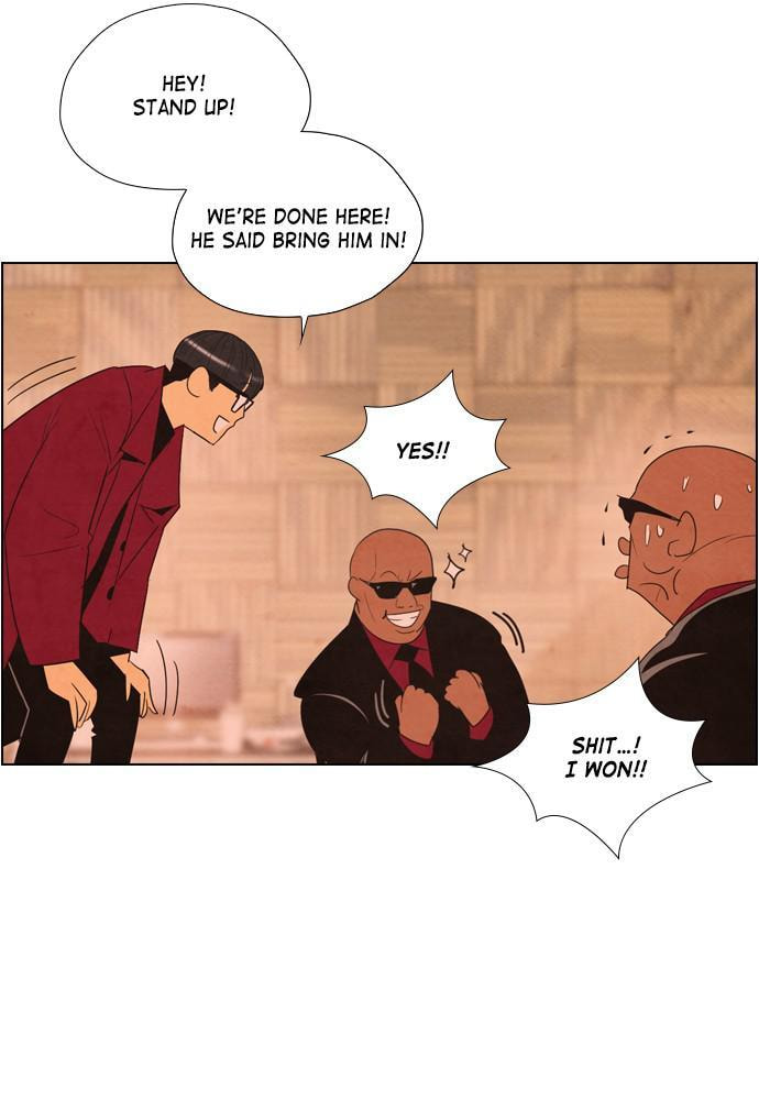 REAWAKENED MAN Chapter 28 page 17 - 