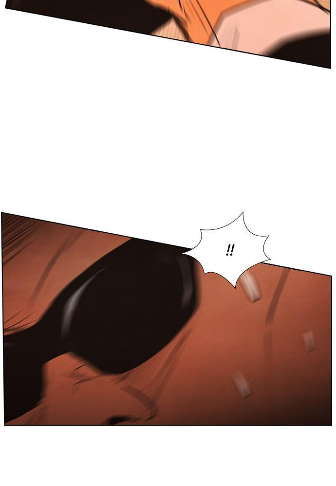 REAWAKENED MAN Chapter 28 page 23 - 