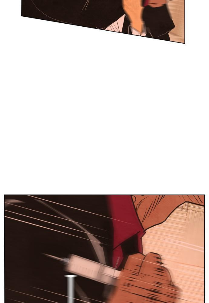 REAWAKENED MAN Chapter 28 page 25 - 
