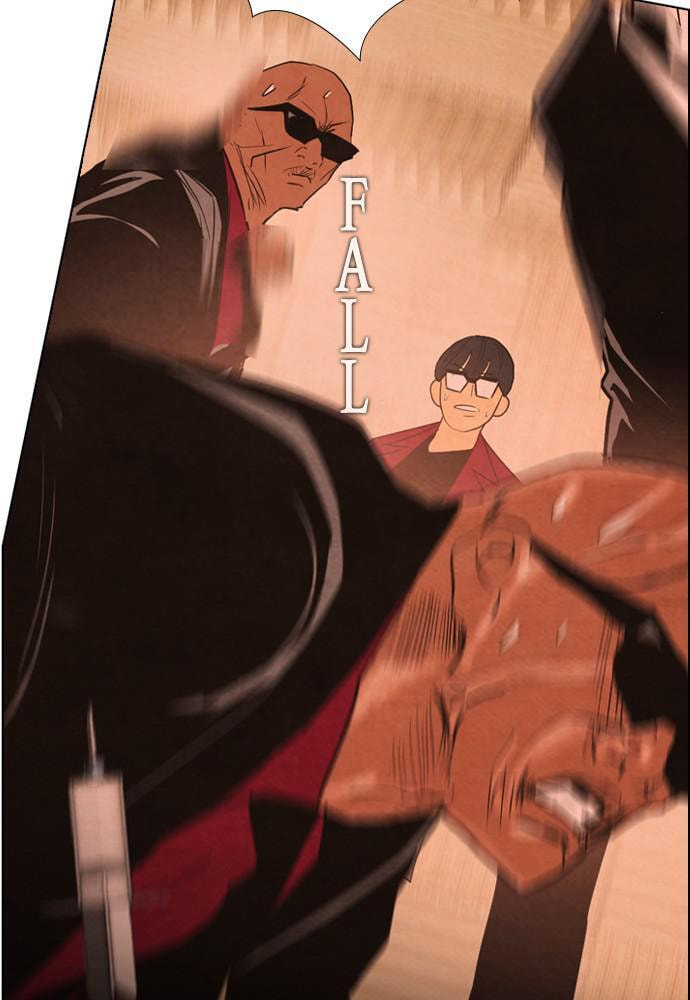 REAWAKENED MAN Chapter 28 page 29 - 