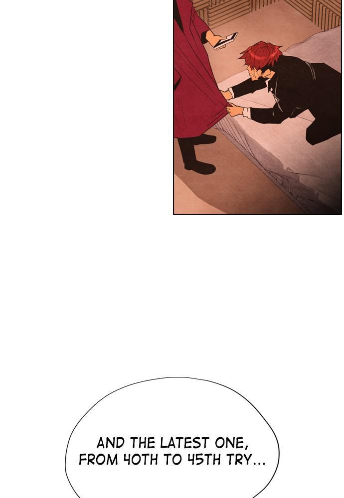 REAWAKENED MAN Chapter 28 page 4 - 