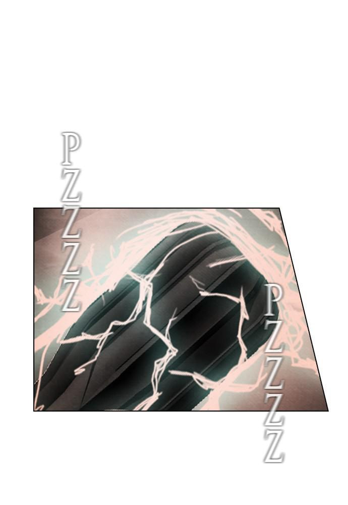 REAWAKENED MAN Chapter 28 page 34 - 