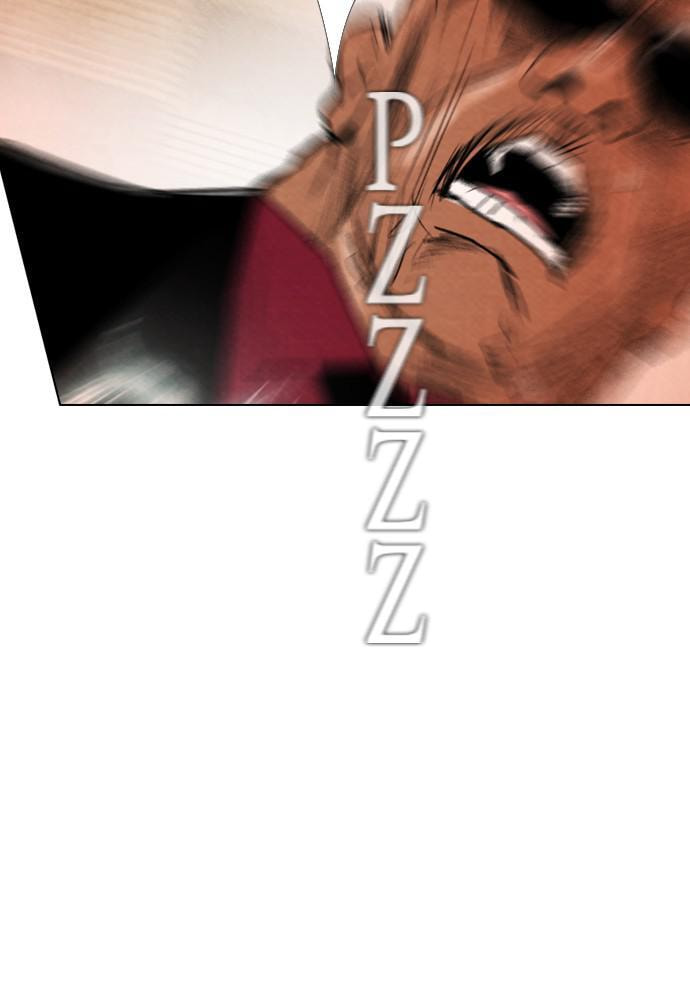 REAWAKENED MAN Chapter 28 page 36 - 