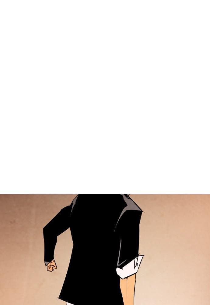REAWAKENED MAN Chapter 28 page 37 - 