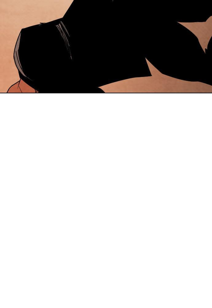 REAWAKENED MAN Chapter 28 page 39 - 