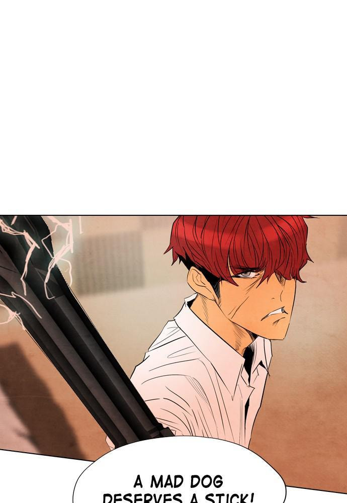 REAWAKENED MAN Chapter 28 page 59 - 