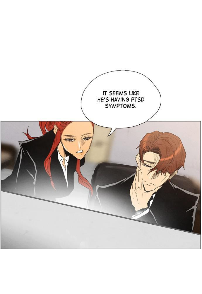 REAWAKENED MAN Chapter 28 page 7 - 