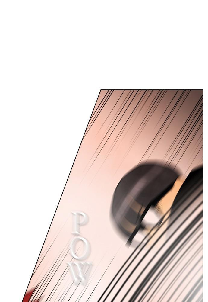 REAWAKENED MAN Chapter 28 page 69 - 