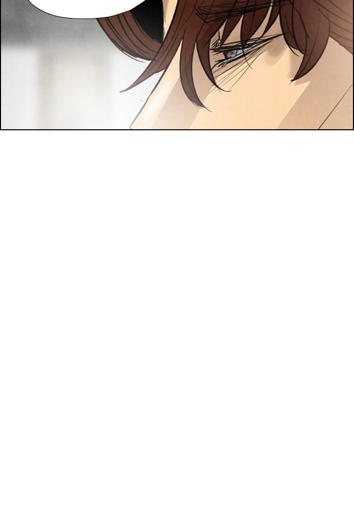 REAWAKENED MAN Chapter 28 page 9 - 