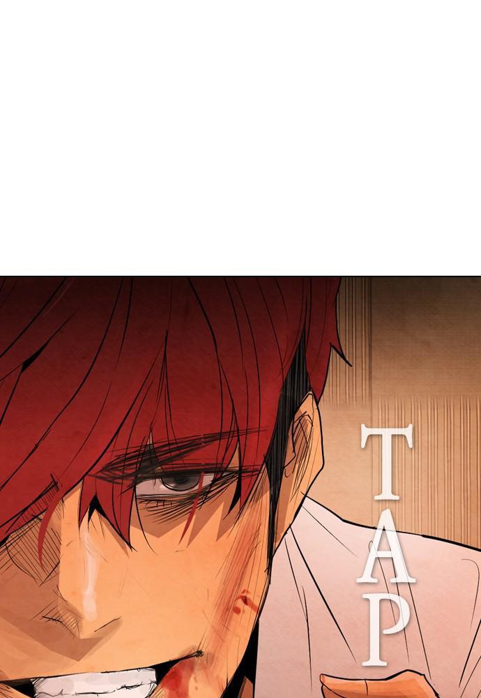 REAWAKENED MAN Chapter 28 page 84 - 