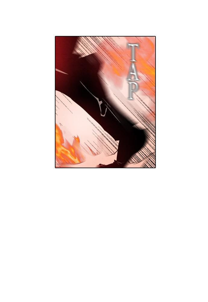 REAWAKENED MAN Chapter 28 page 94 - 