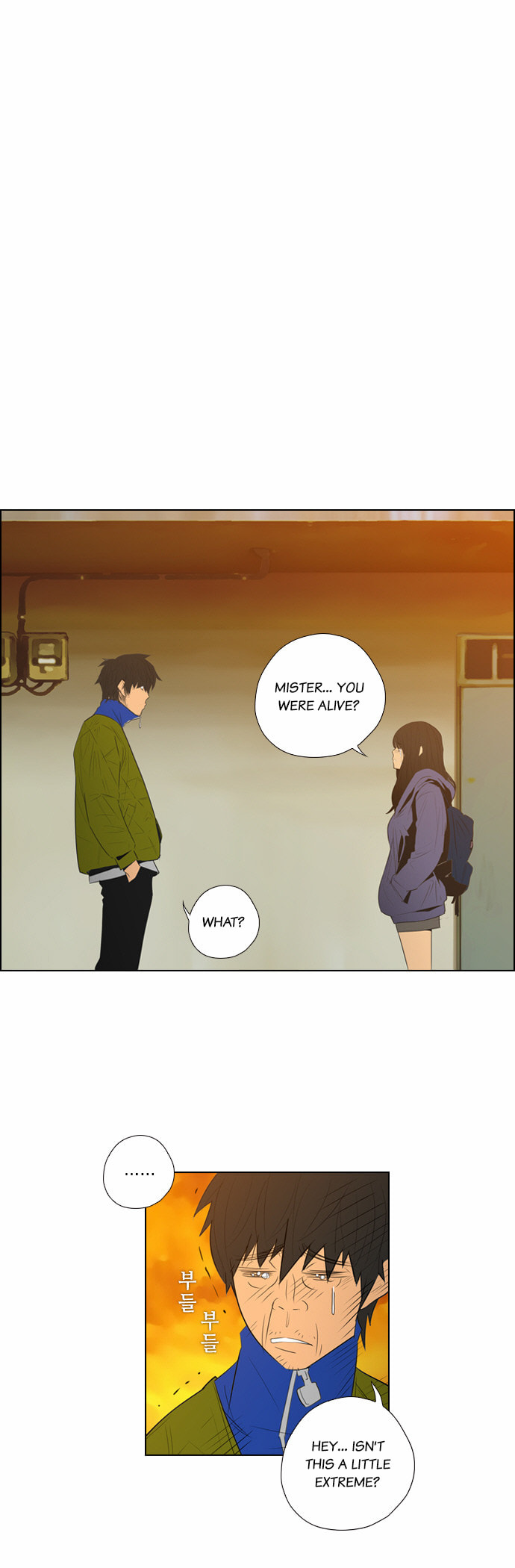 REAWAKENED MAN Chapter 3.1 page 1 - 