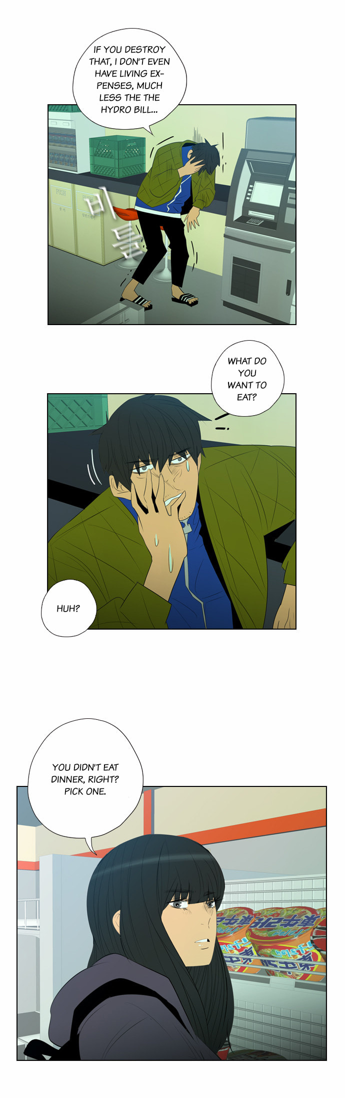 REAWAKENED MAN Chapter 3.1 page 13 - 