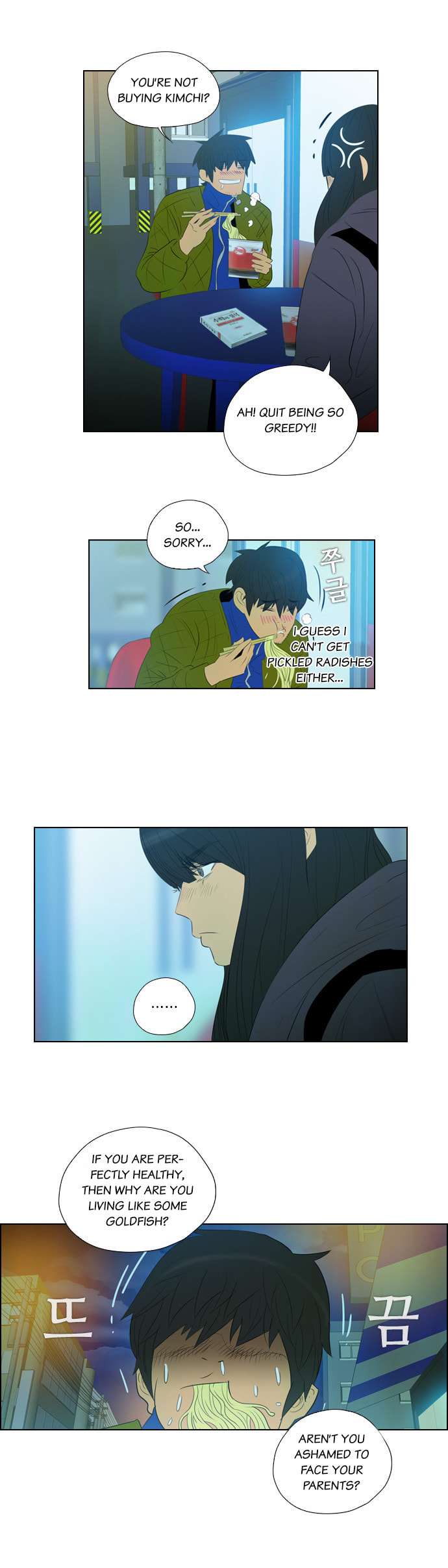 REAWAKENED MAN Chapter 3.1 page 15 - 