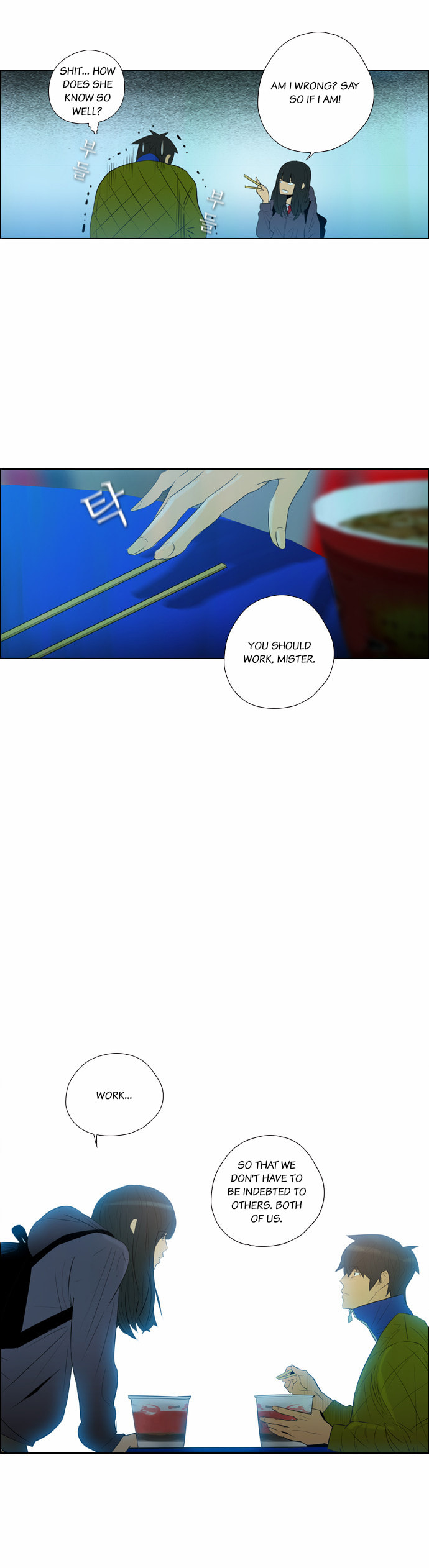 REAWAKENED MAN Chapter 3.1 page 17 - 