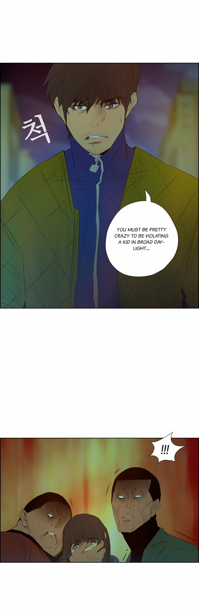 REAWAKENED MAN Chapter 3.1 page 27 - 