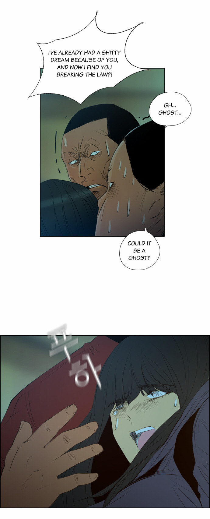 REAWAKENED MAN Chapter 3.1 page 29 - 