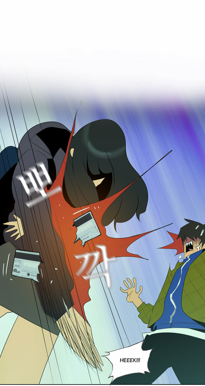 REAWAKENED MAN Chapter 3.1 page 10 - 