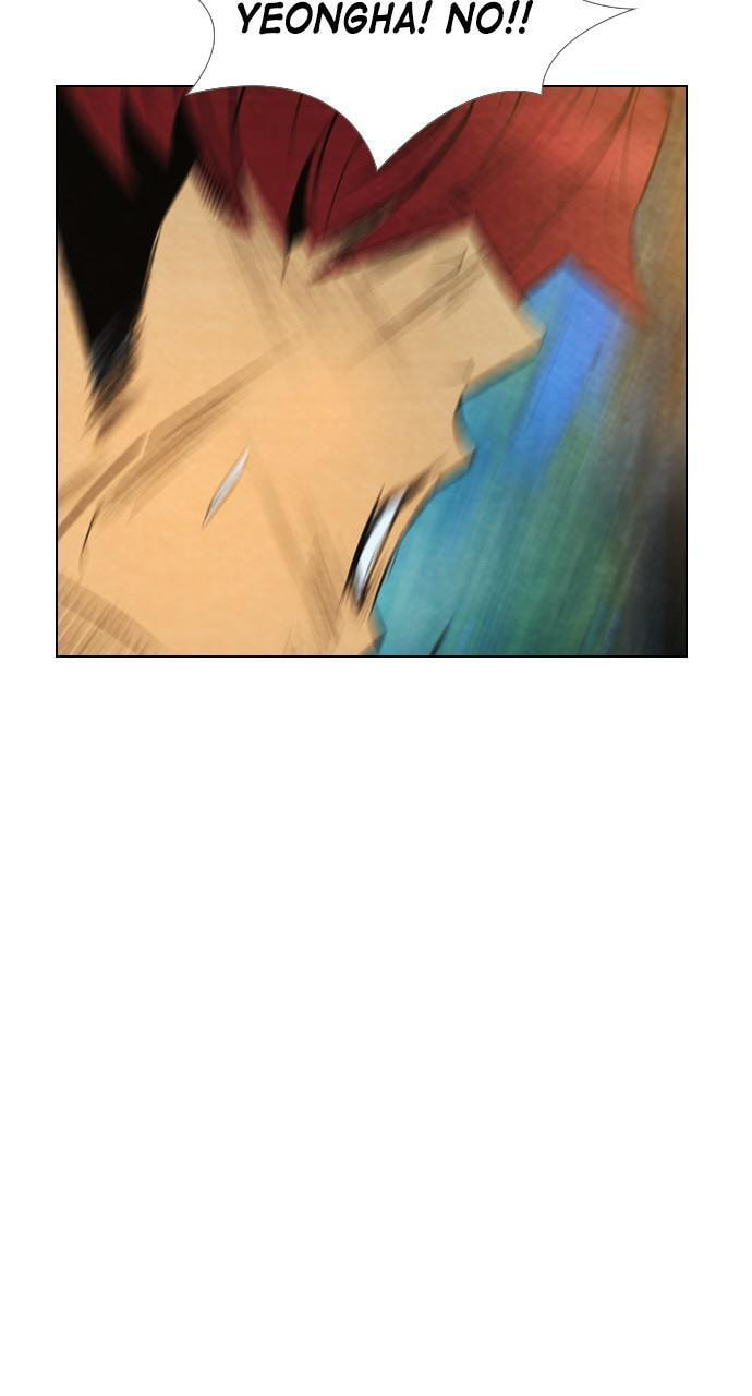 REAWAKENED MAN Chapter 30 page 33 - 