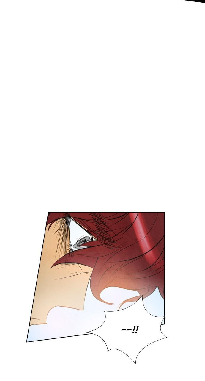 REAWAKENED MAN Chapter 30 page 39 - 