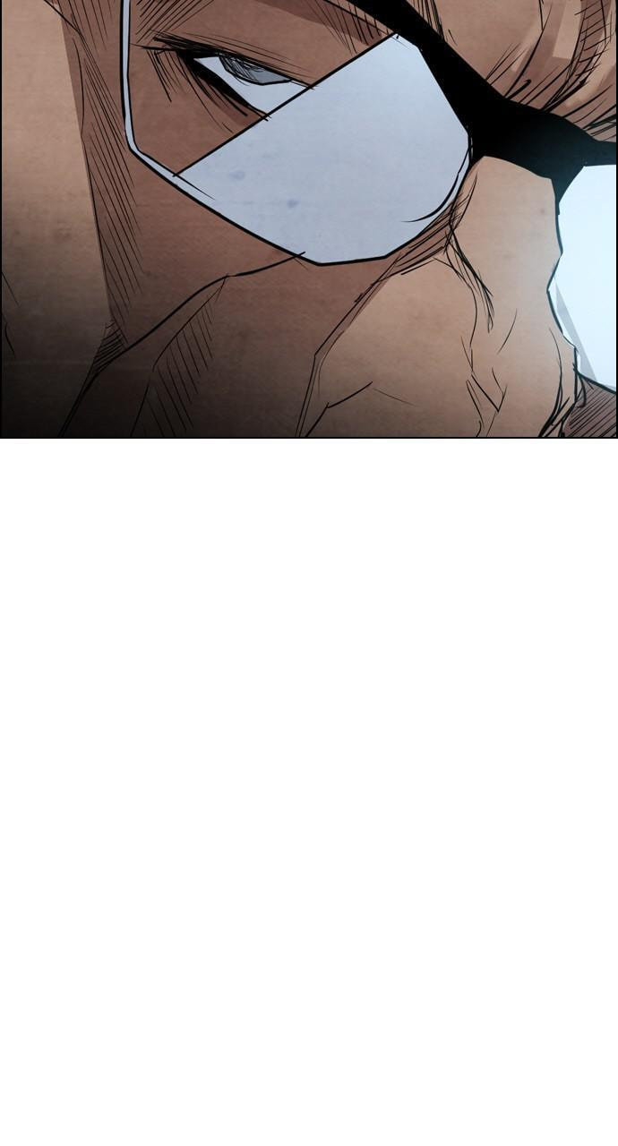 REAWAKENED MAN Chapter 30 page 5 - 
