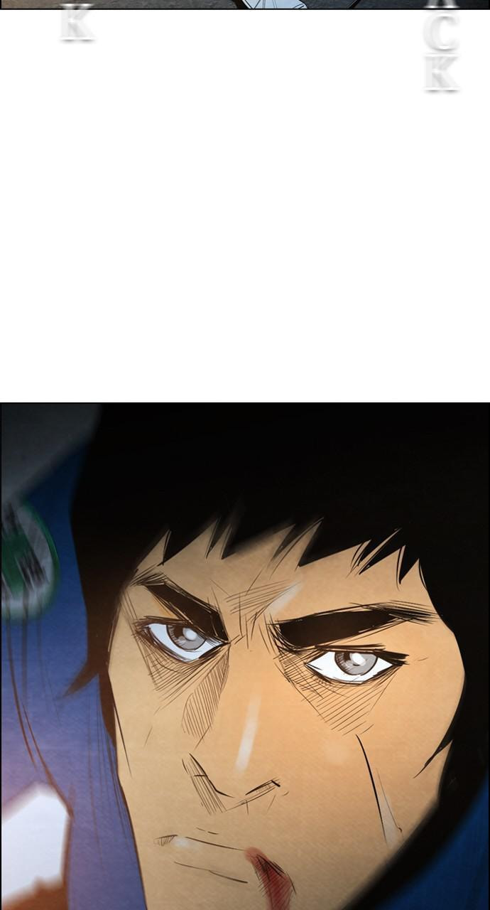 REAWAKENED MAN Chapter 30 page 44 - 