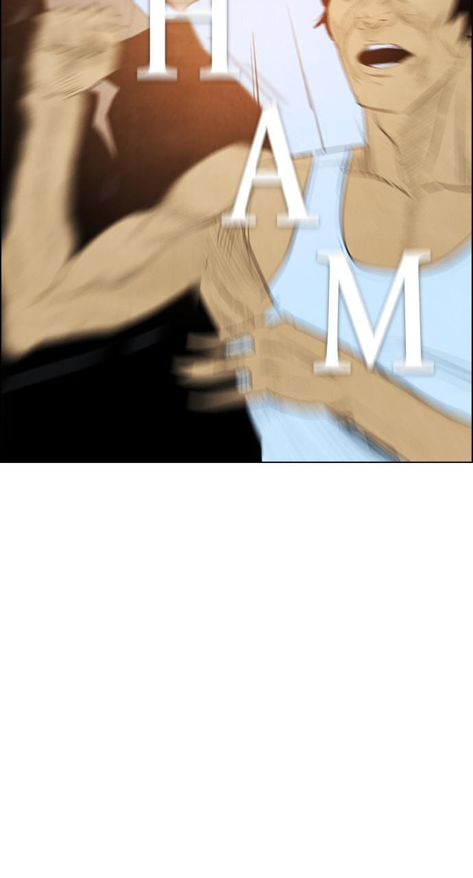 REAWAKENED MAN Chapter 31 page 30 - 