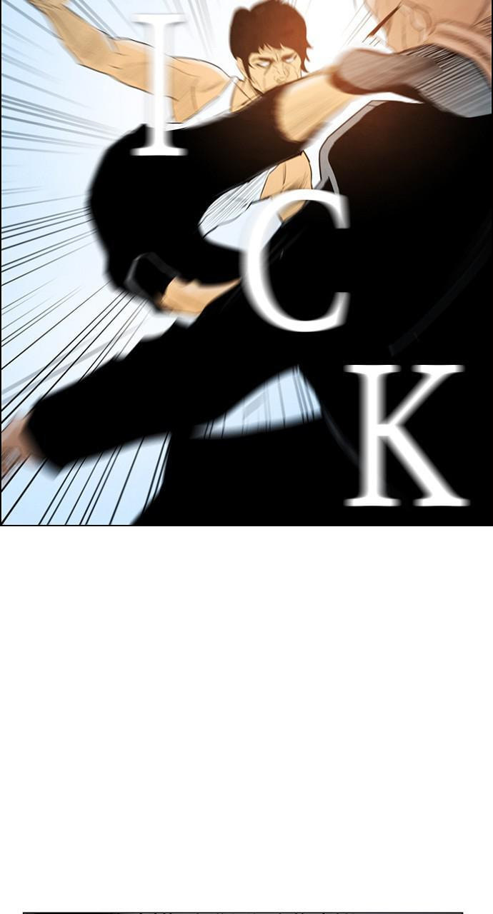 REAWAKENED MAN Chapter 31 page 47 - 