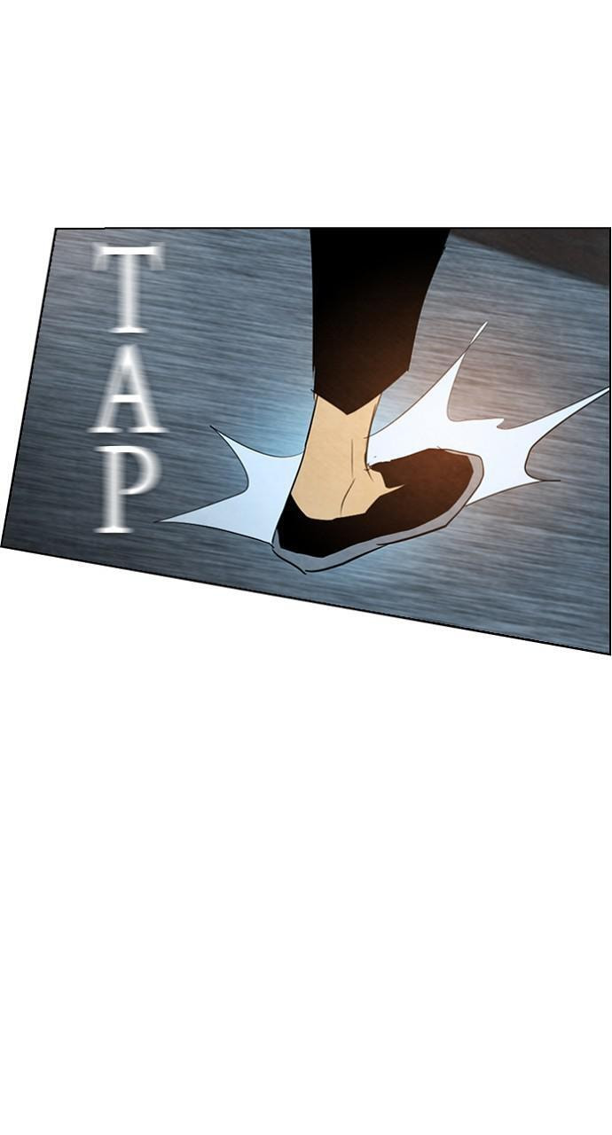REAWAKENED MAN Chapter 31 page 49 - 