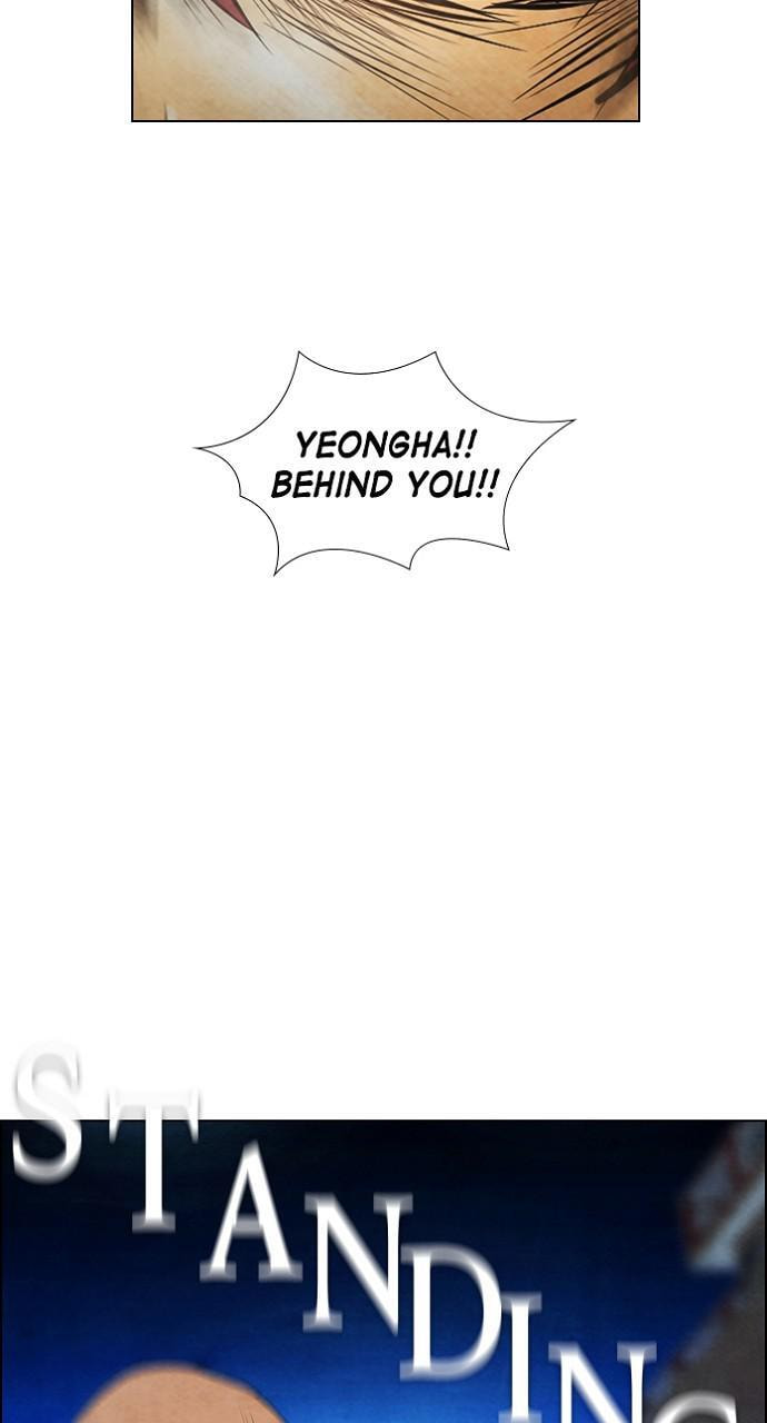 REAWAKENED MAN Chapter 31 page 54 - 
