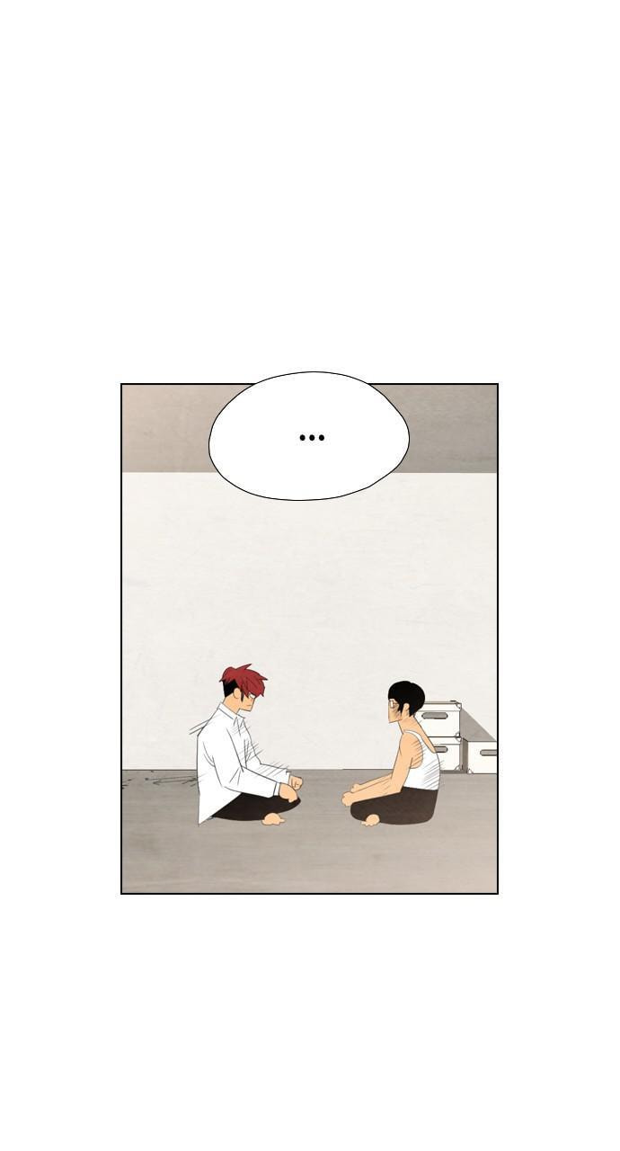 REAWAKENED MAN Chapter 32 page 16 - 