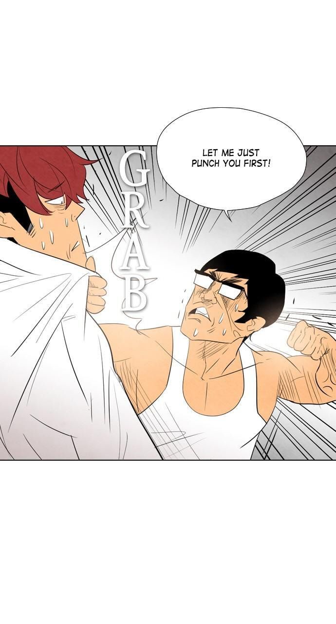 REAWAKENED MAN Chapter 32 page 17 - 