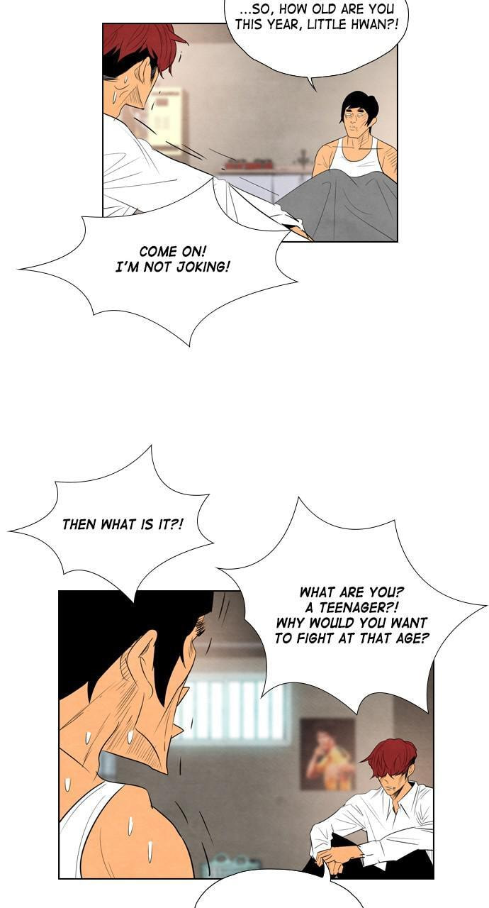REAWAKENED MAN Chapter 32 page 3 - 