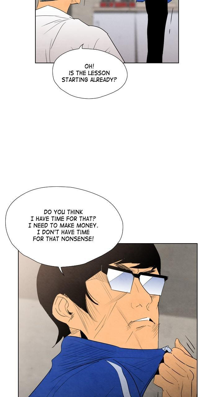 REAWAKENED MAN Chapter 32 page 23 - 