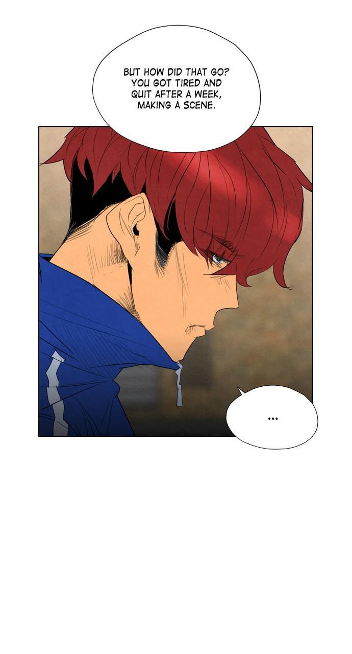 REAWAKENED MAN Chapter 32 page 27 - 