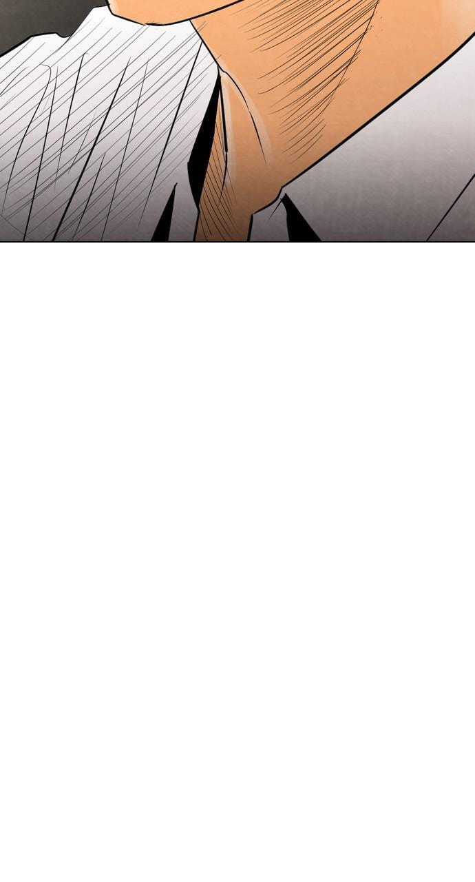REAWAKENED MAN Chapter 32 page 5 - 